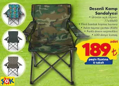 DESENLİ KAMP SANDALYESİ DESENLİ KAMP SANDALYESİ